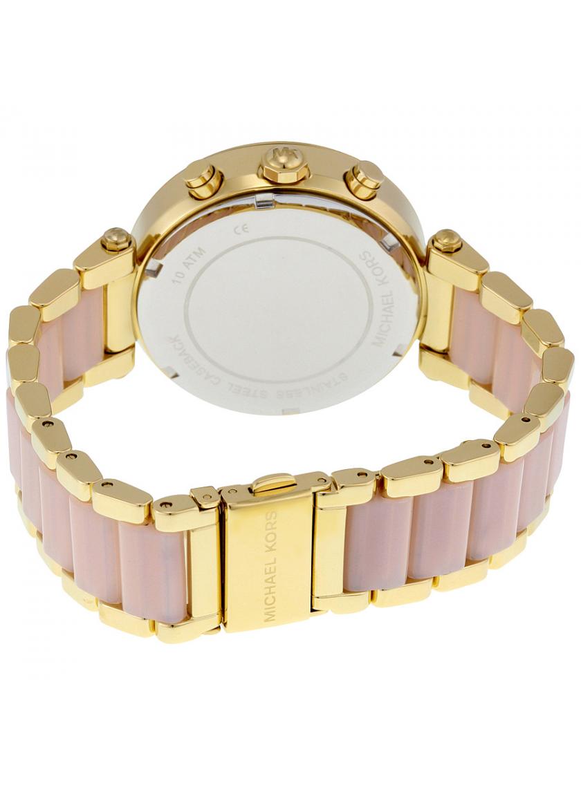 Orologio Donna Michael Kors Mk6326